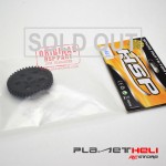 HSP Part Spur. Gear (42T) 1:10 RC Nitro Buggy and Truggy 06033